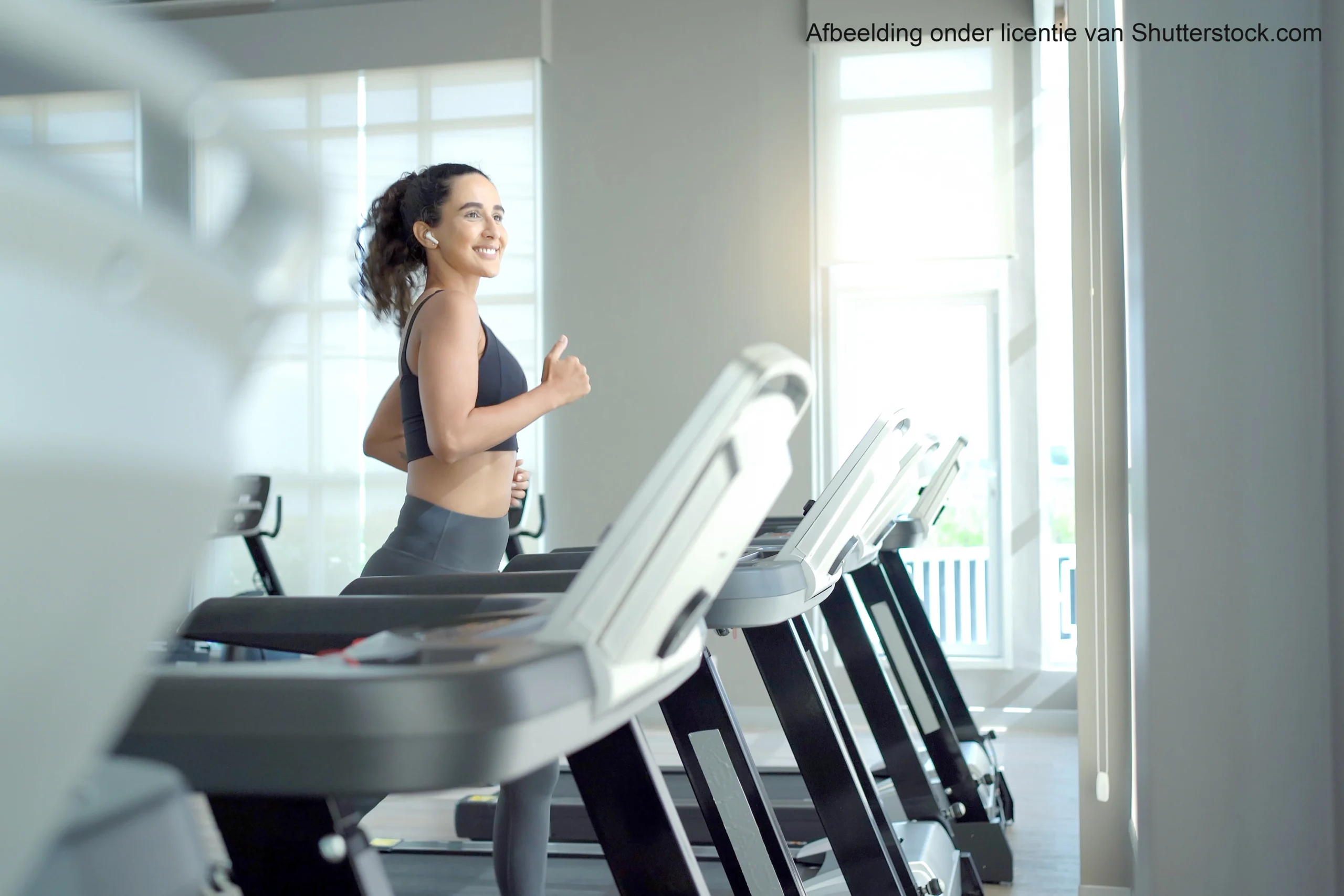 e-gym Heerenveen